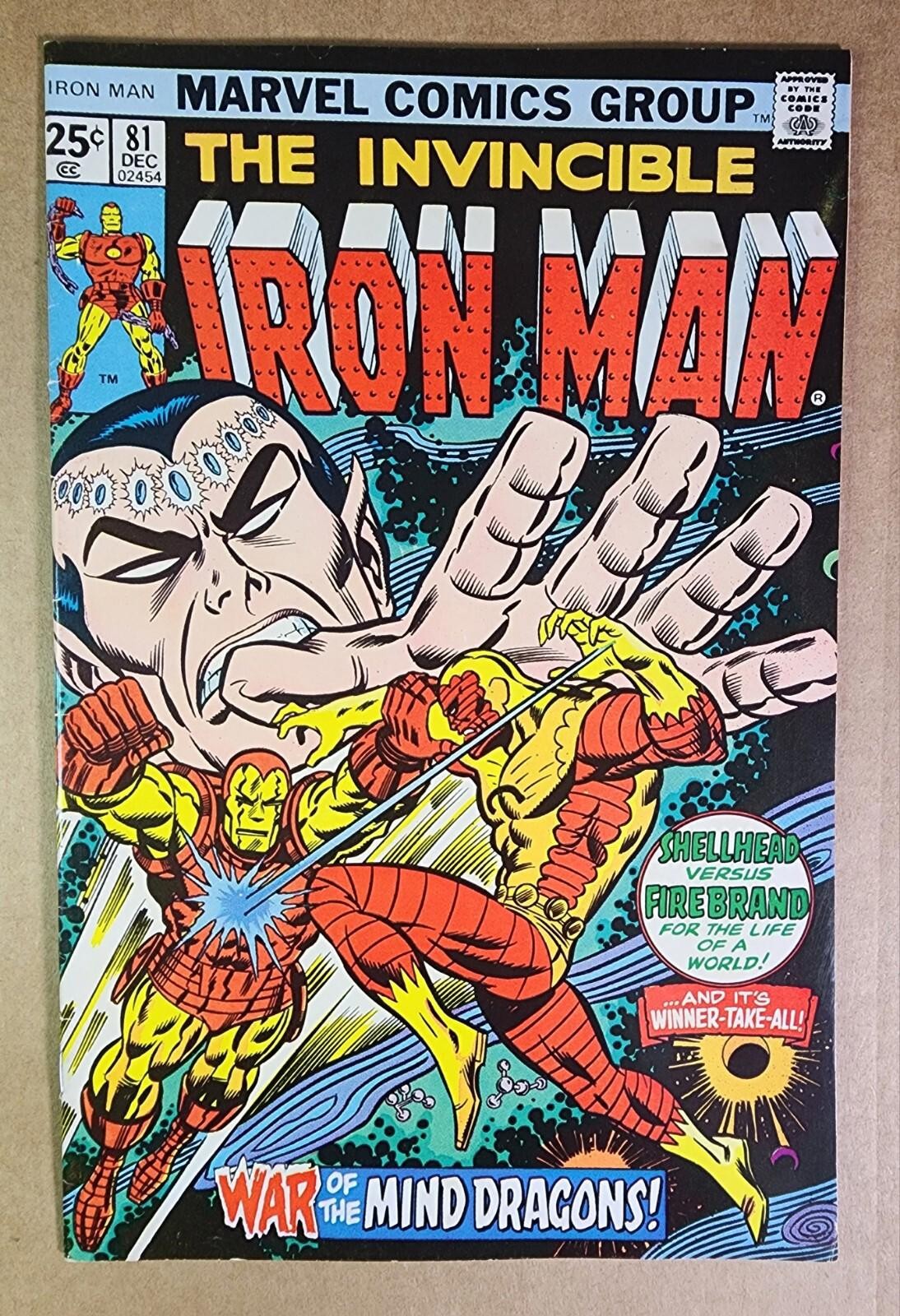Iron Man #81 VF Marvel 1975