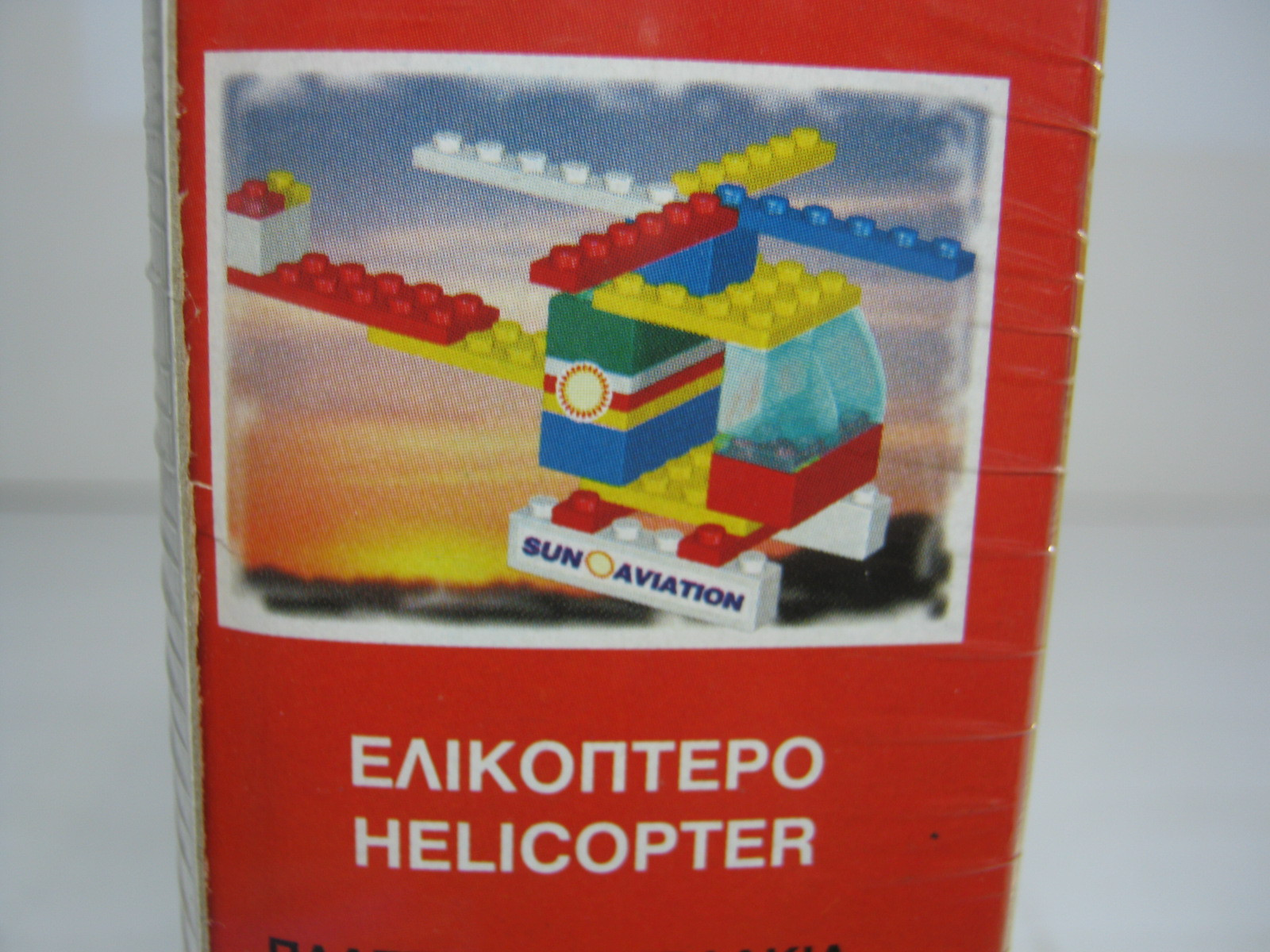 VTG BRIKO QUALITY BRICKS HELICOPTER MADE IN GREECE NEW MISB SEALED
