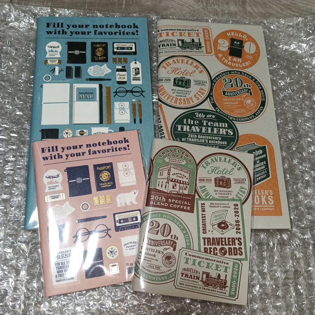 Traveler’s Notebook 20th Anniversary Limited Refill Set of 4 New