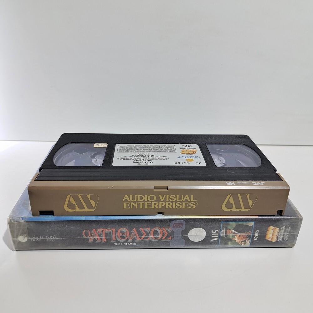 WESTERN VHS TAPE Return to Snowy River 1988 GREEK SUBS PAL Brian Dennehy ZSV