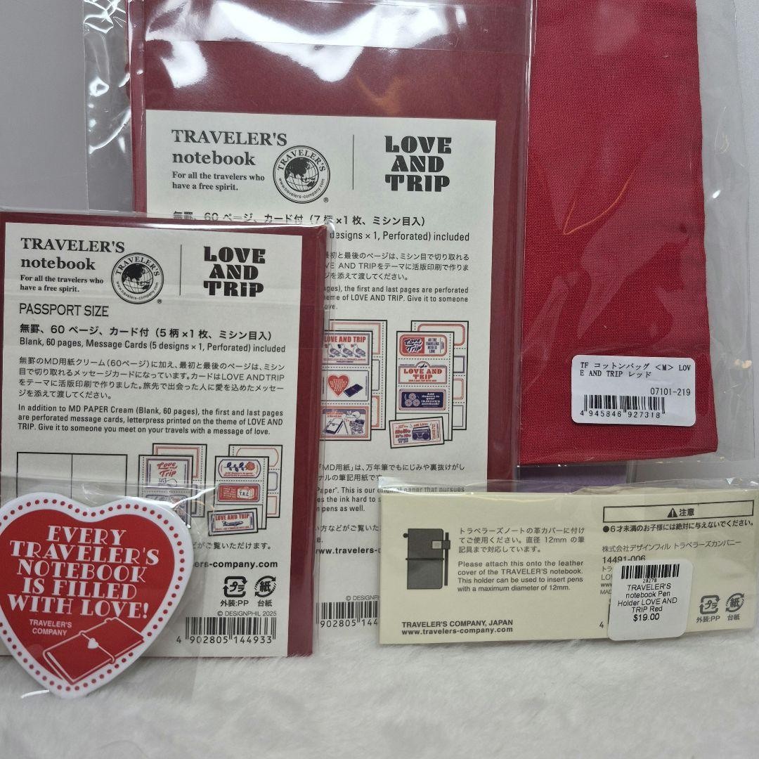 ’25 Love & Trip USA purchase item ♡ ’26 Valentine 5-piece set!! ️