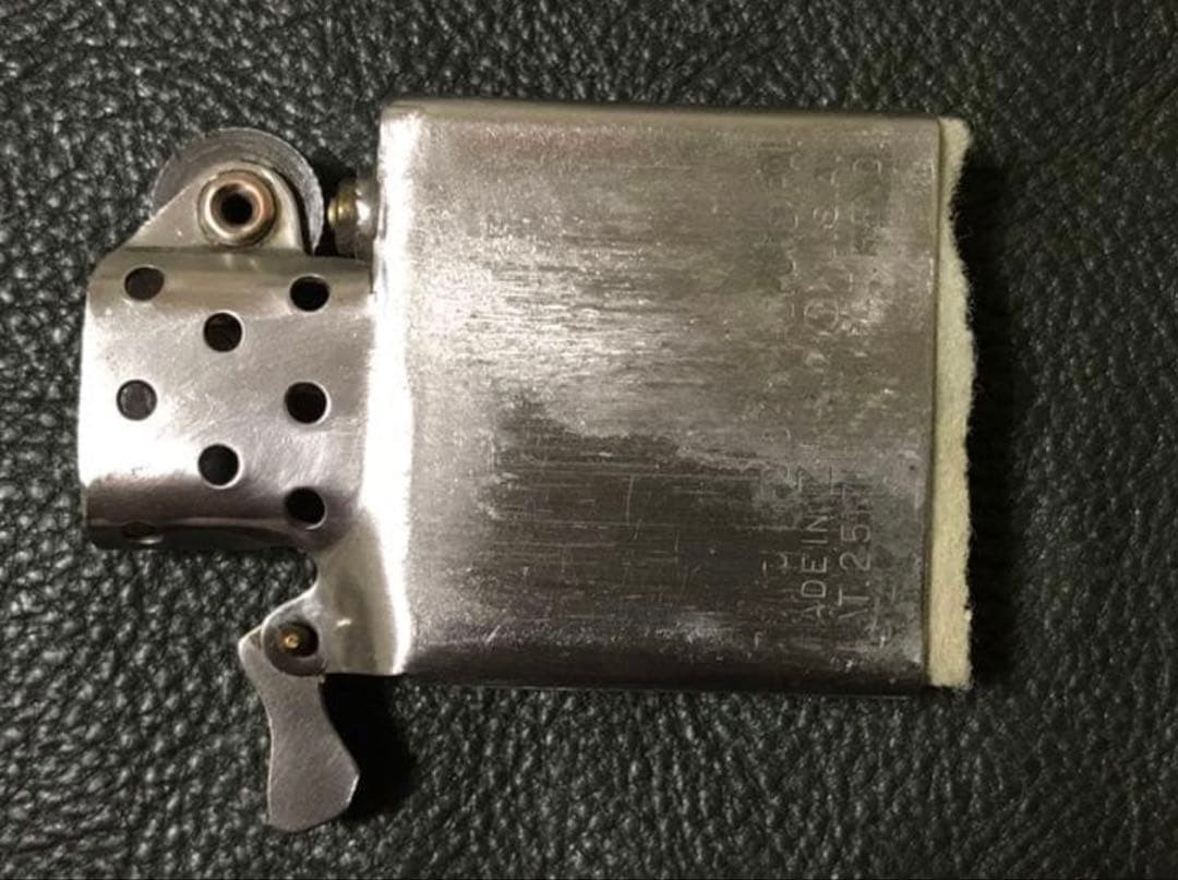 Zippo Westinghouse Electric Vintage 1956 Rare Item