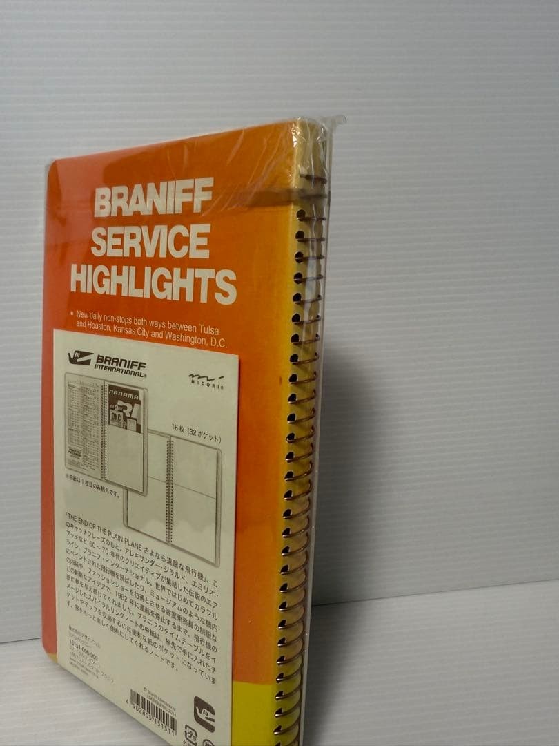 Traveler’s Factory Braniff Spiral Ring Notebook 3 Types [New Unopened]