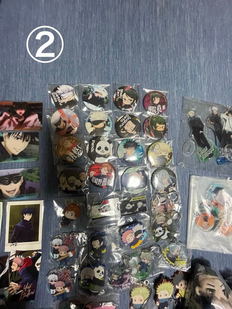 Jujutsu Kaisen Anime Merchandise Multiple Items Available Slightly Used