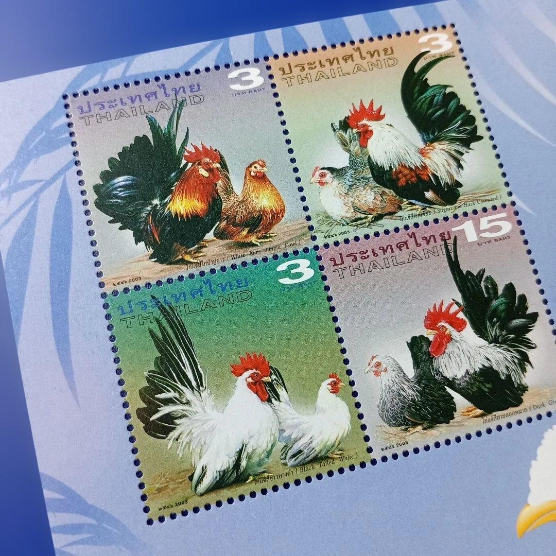 9835 Foreign Stamp Thailand 2003 Chicken Chicken Design Small Sheet