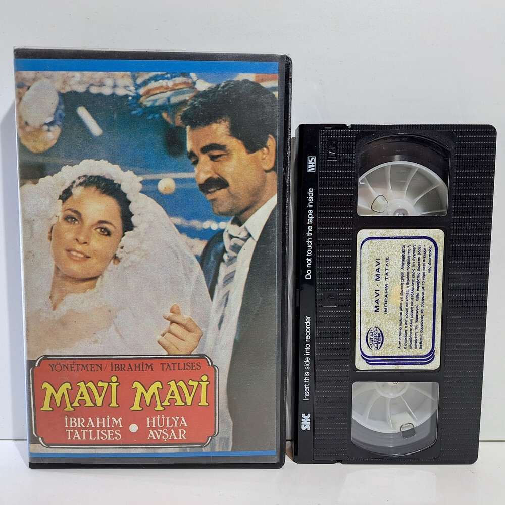 DRAMA TURKISH VHS TAPE Mavi Mavi 1985 GREEK SUBS PAL Hülya Avsar