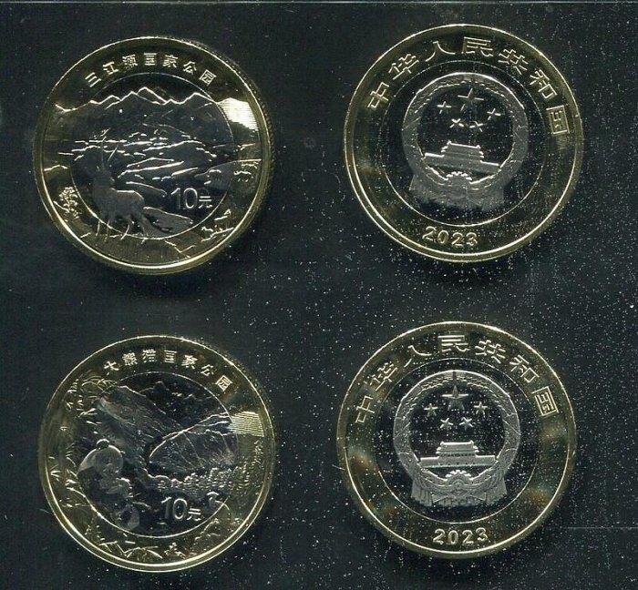 China 10 YUAN 2PCS 2023 Sanjiangyuan & Panda National Park Copper Coin UNC #86