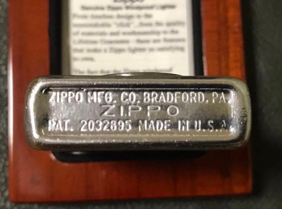 Zippo twin-engine plane vintage ~ early 1953 rare item with wooden box case