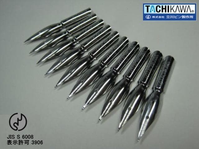 20-10. Replacement Nib Tachikawa Spoon Pen No. 600 Chrome Set of 10