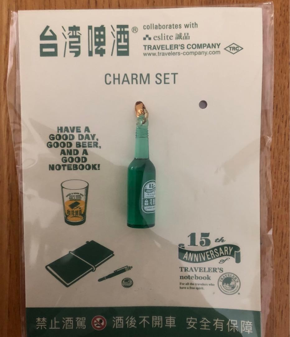 TRAVELER’S notebook Taiwan Beer 15th Anniversary Set, Leather Tag