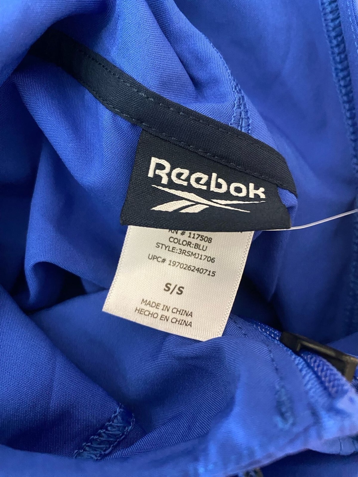 NWT Reebok Men’s Full Zip Drawcord Adjustable