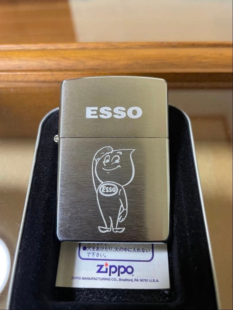 Zippo Esso Boy Etching Processing Promotional Not for Sale Product Made in 2002