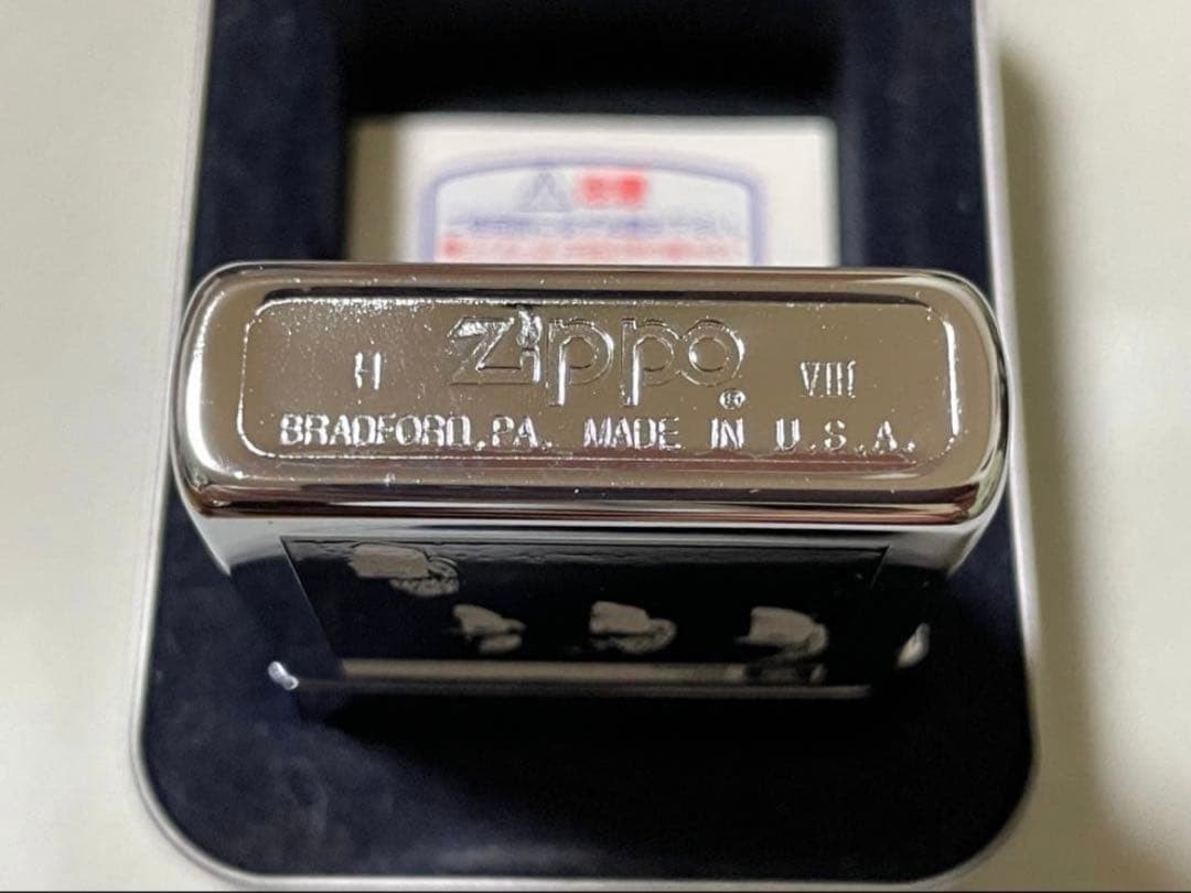 Zippo Beatles 2nd album “With the Beatles” 1992 unused
