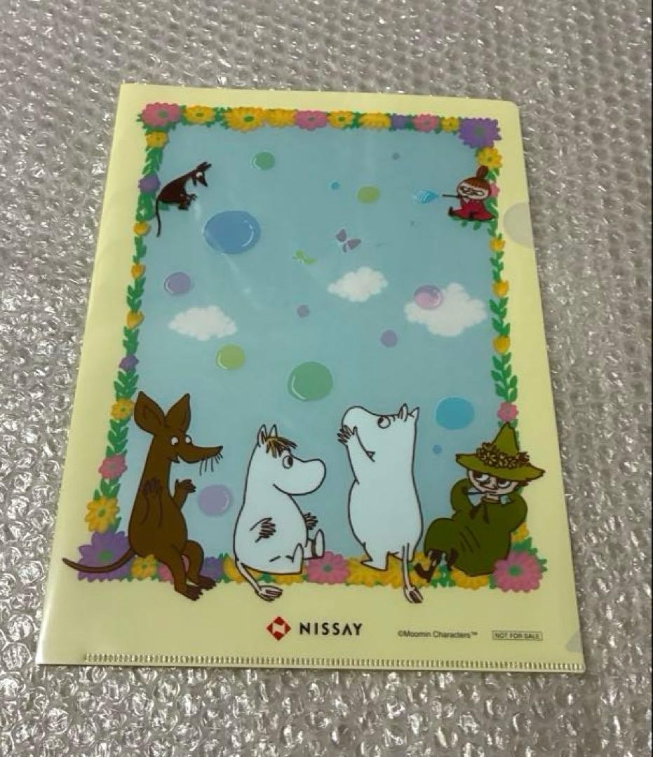Snoopy Moomin Bananaman Fireworks Day Clear File Tote Bag