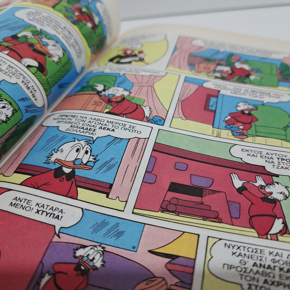 GREEK LETTERING COMIC BOOK DISNEY COMICS 1991 GREEK ALMANAKO TERZOPOULOS #9