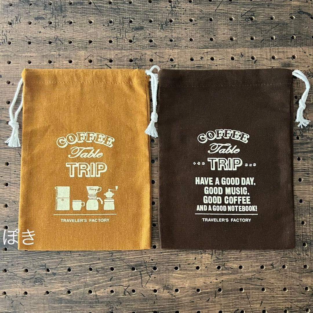 Traveler’s Factory Coffee Bag 2 Pieces