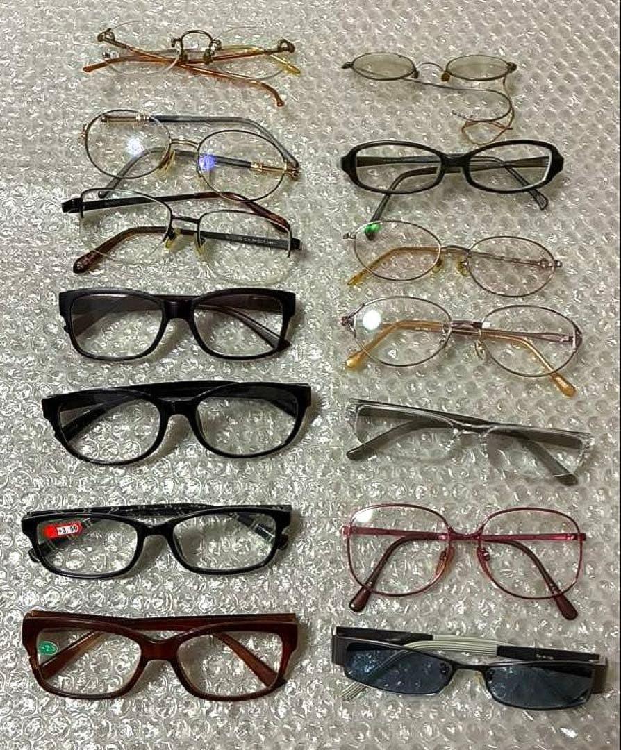 Bulk collection Sold as-is / For parts or not working Glasses Sunglasses