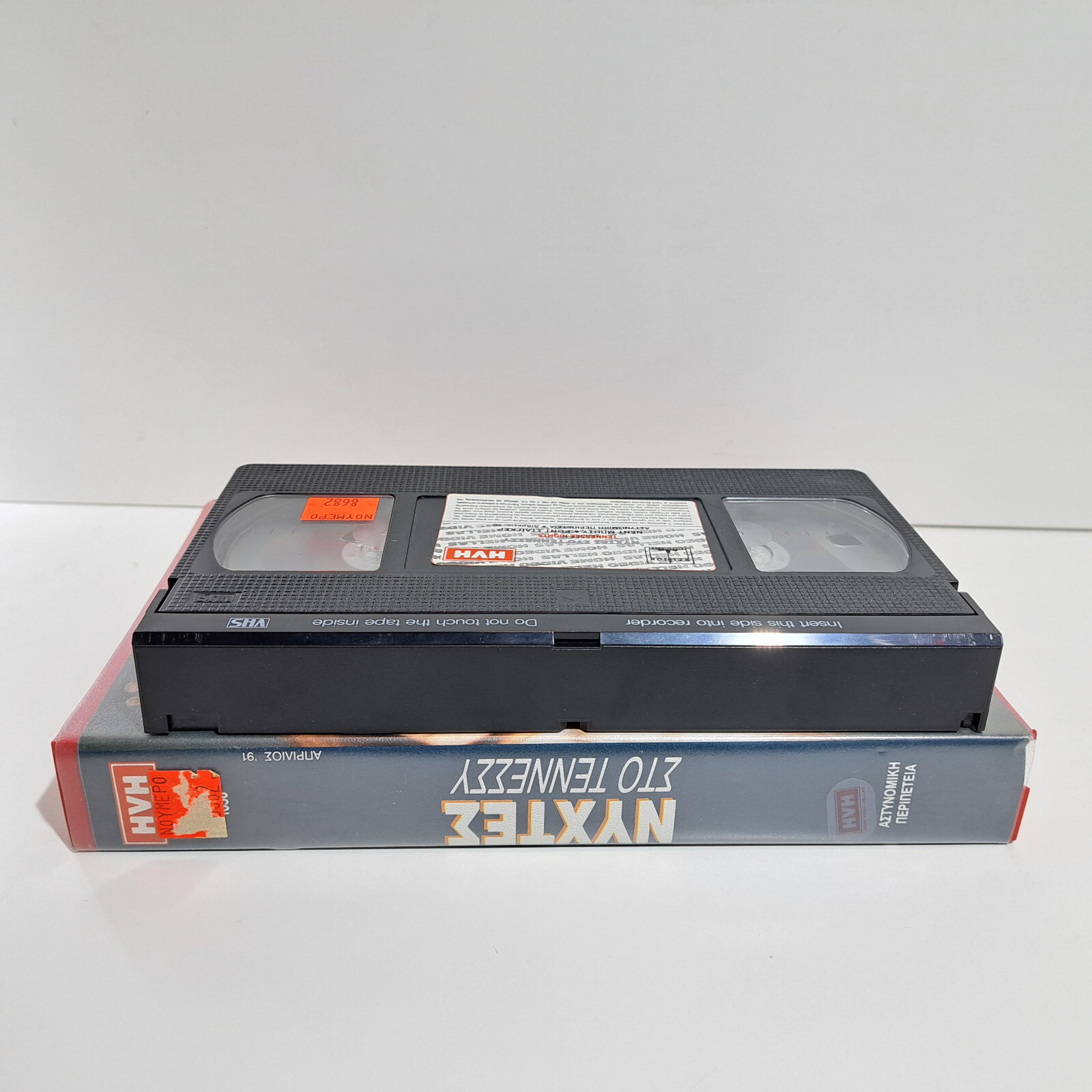 THRILLER VHS TAPE Tennessee Nights 1989 Tennessee Waltz GREEK SUBS PAL
