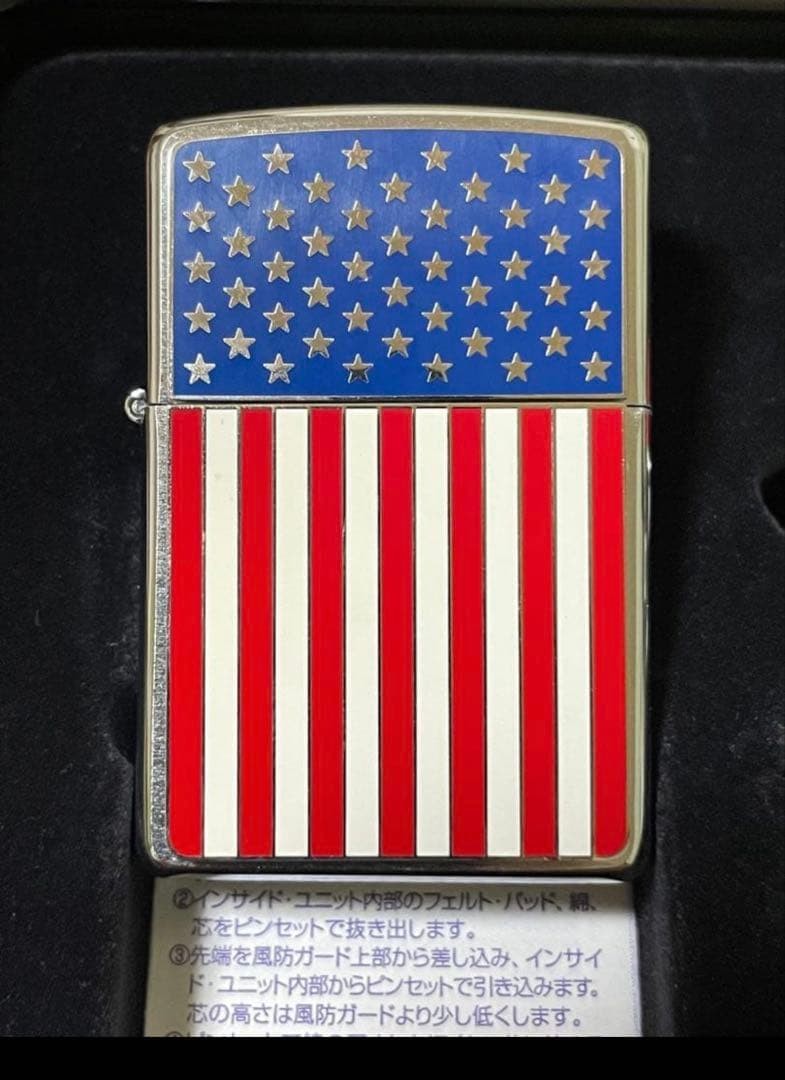 Zippo Stars and Stripes Metal Paste Made in 2003 with can case, oil, and flint,