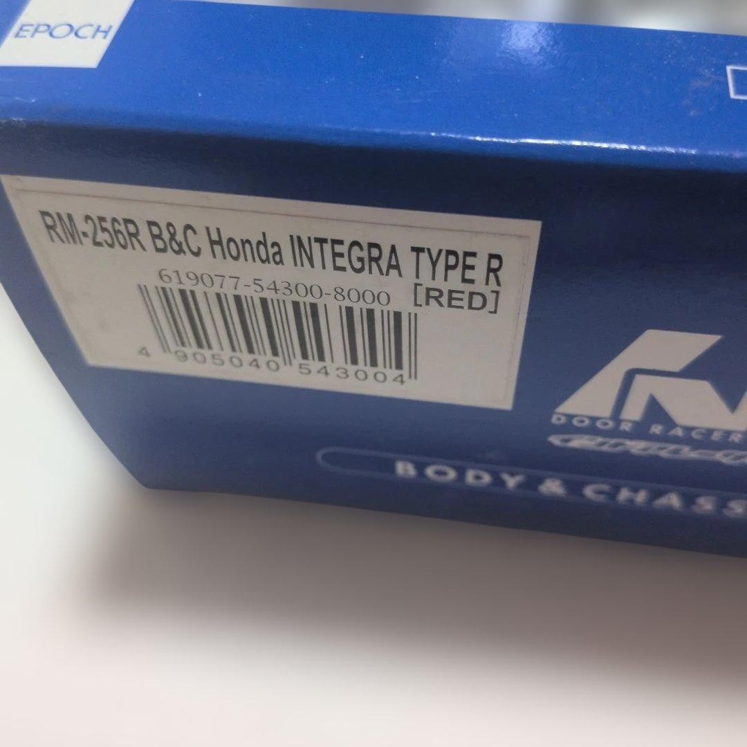 Indoor Racer 1/43 Honda Integra Type R Set of 2
