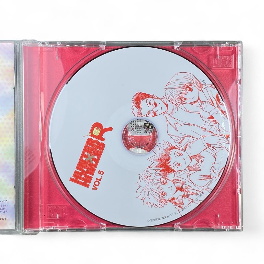 Hunter Hunter R Radio CD Vol.5 1999