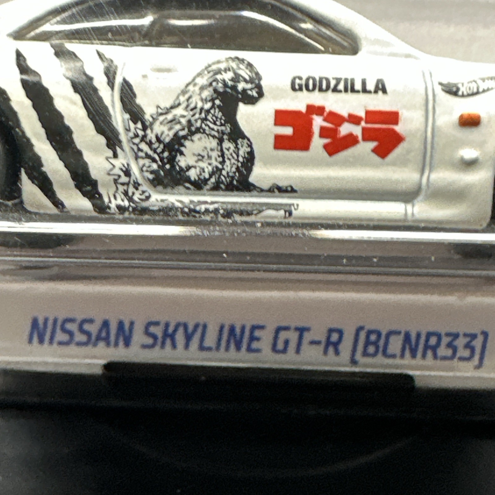 2024 Hot Wheels Godzilla Nissan Skyline GT-R [R32] HW J-Imports 1:64 Scale🔥🔥😎