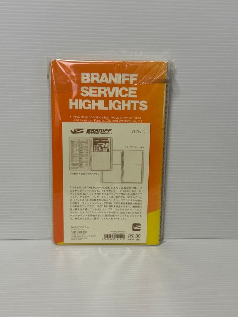 Traveler’s Factory Braniff Spiral Ring Notebook 3 Types [New Unopened]