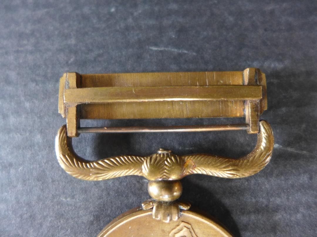 Period piece, pre-war, China Incident military insignia, emblem, no cloth obi,
