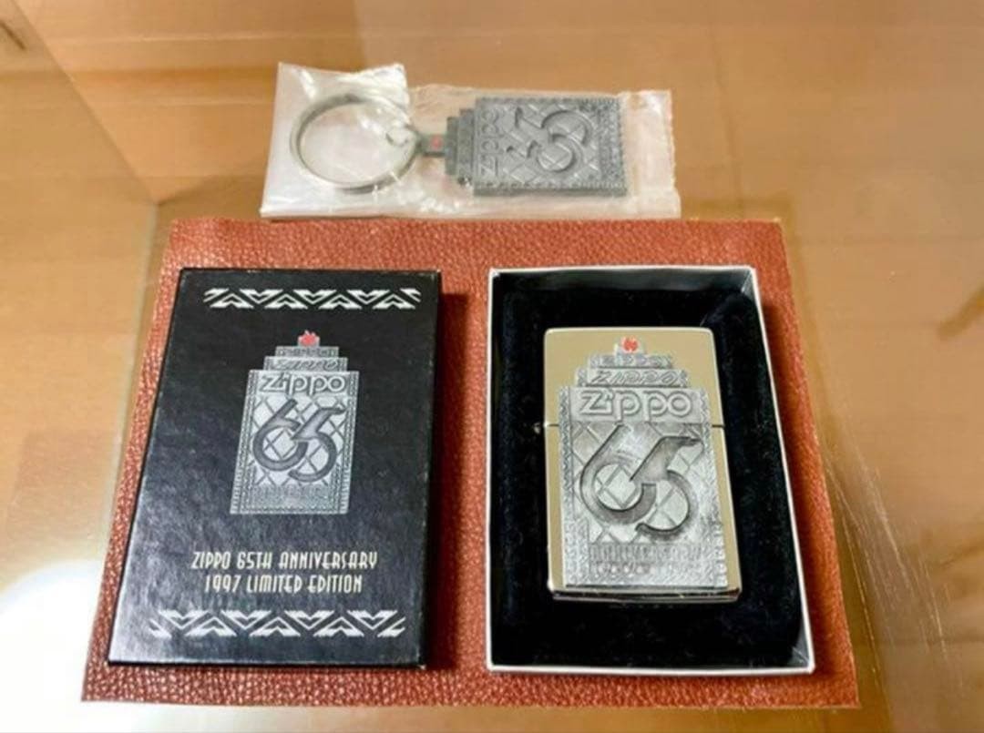 Zippo 65th Anniversary World Limited Edition (Key chain included) Made in 1997.
