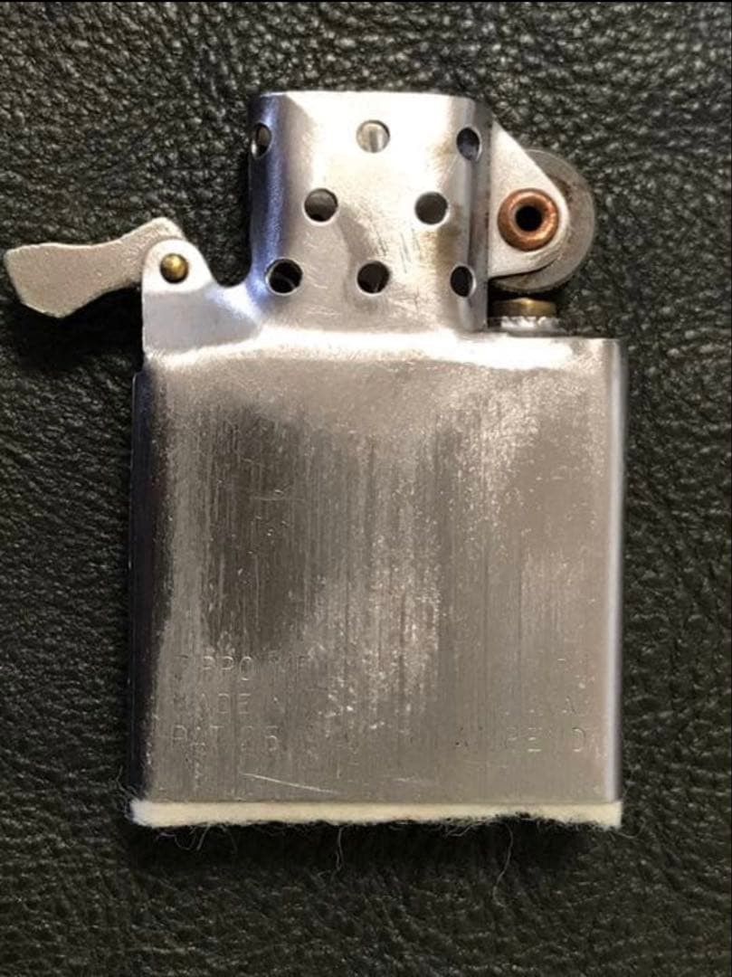 Zippo STATE FARM INSURANCE Vintage Made in 1956