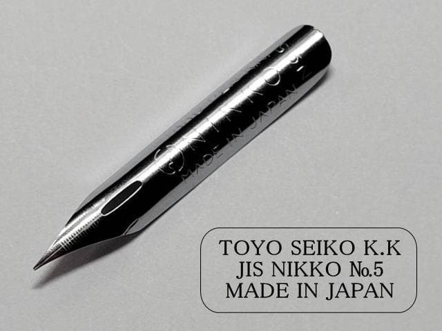 7-10 Replacement Nibs [Nikko School Pen No. 5] Chrome 10 pcs Rust-proof paper