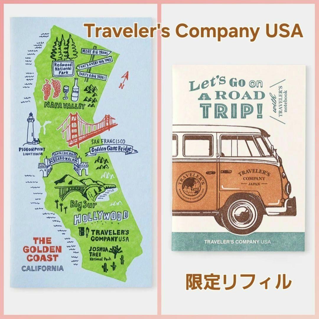 TRAVELER’S NOTE US LIMITED REFILL 2 types TRAVELER’S FACTORY USA