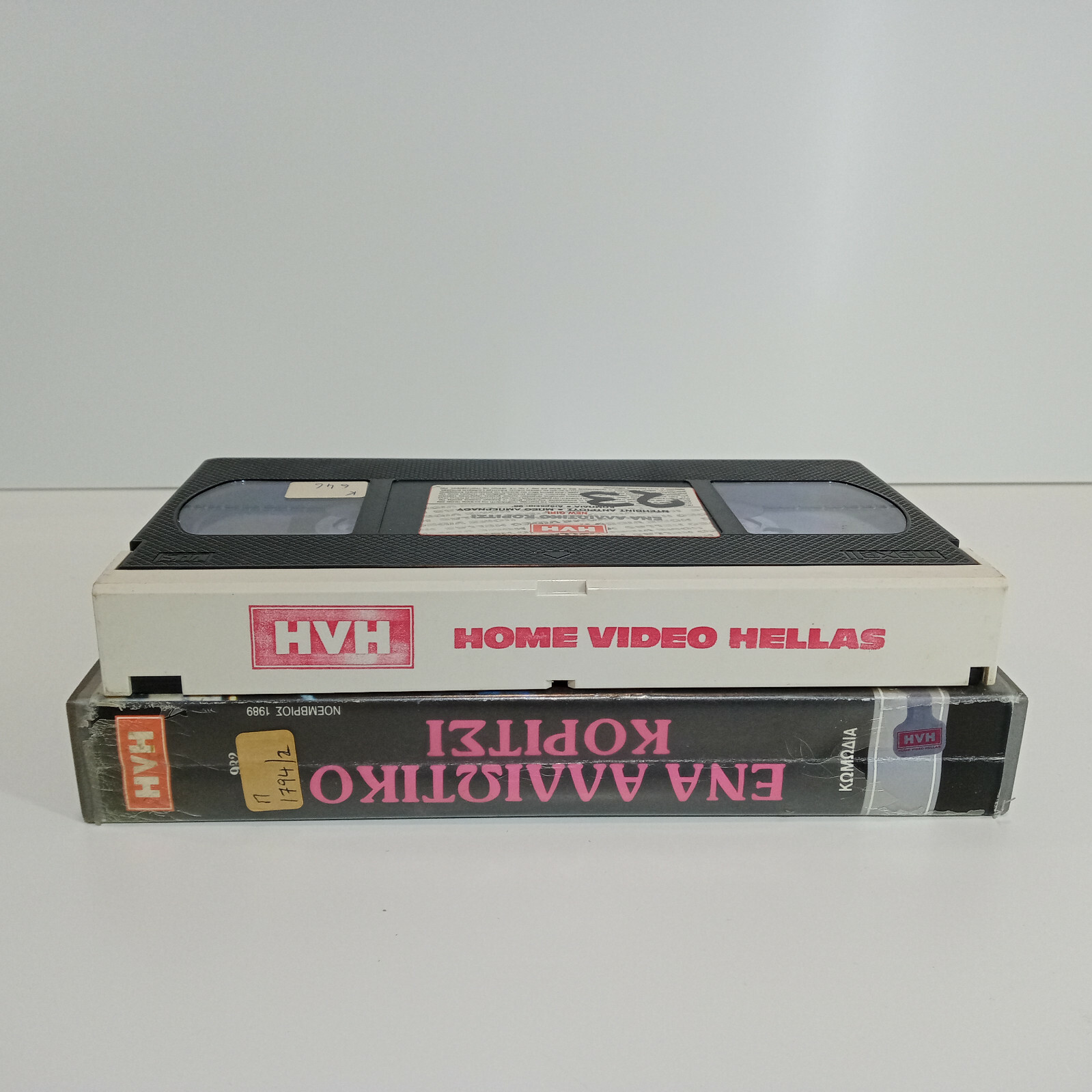 EX-RENTAL VHS TAPE GREEK SUBTITLES PAL New Girl 1985 Beth Abernathy