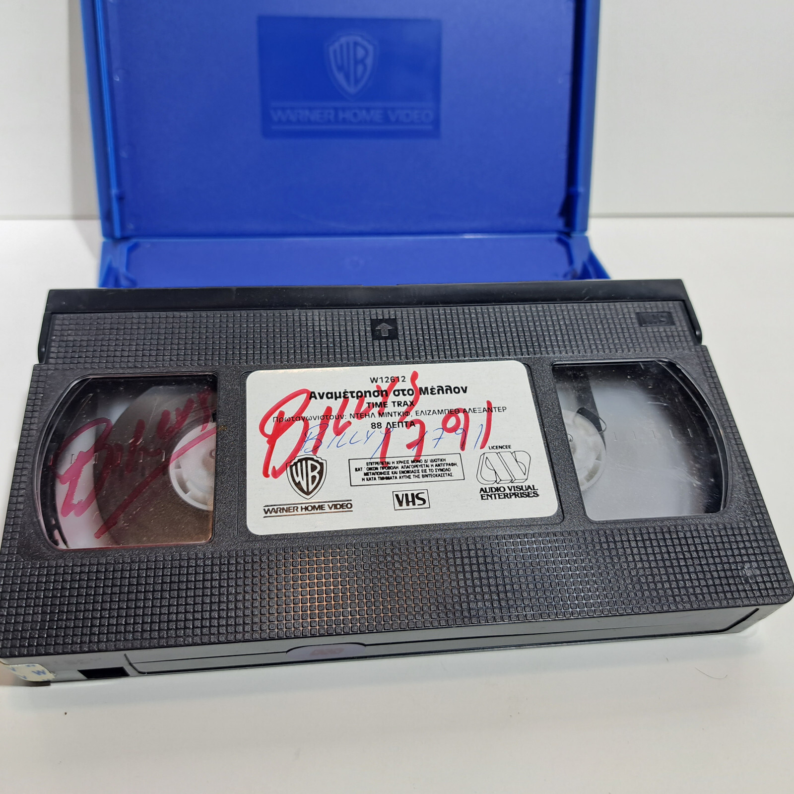 EX-RENTAL VHS TAPE GREEK SUBS PAL Time Trax – Dale Midkiff, Elizabeth Alexander