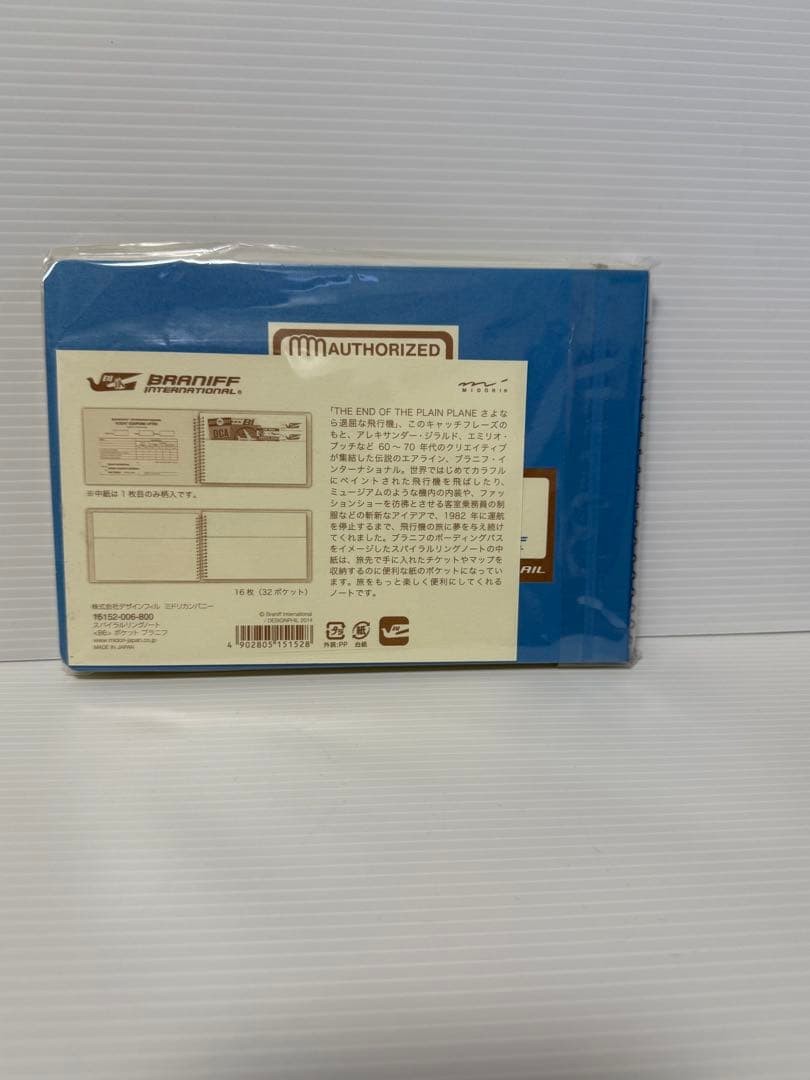 Traveler’s Factory Braniff Spiral Ring Notebook 3 Types [New Unopened]