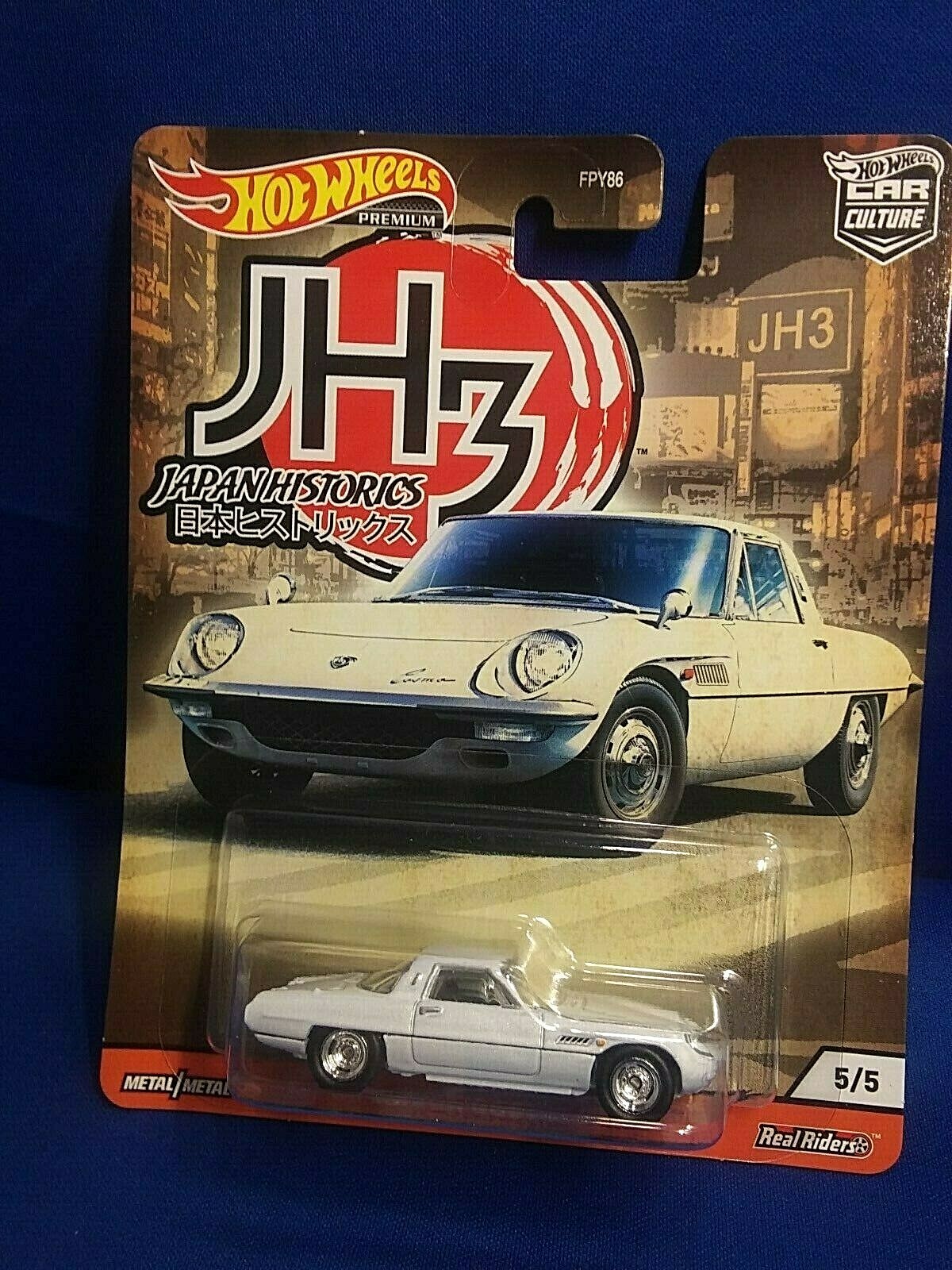 HW PREMIUM CAR CULTURE ’68 MAZDA COSMO SPORT JAPAN HISTORICS #5/5 REAL RIDERS