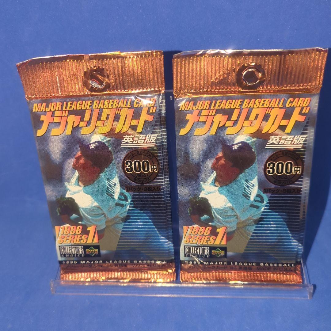 1996 Major League Card English version Unopened
