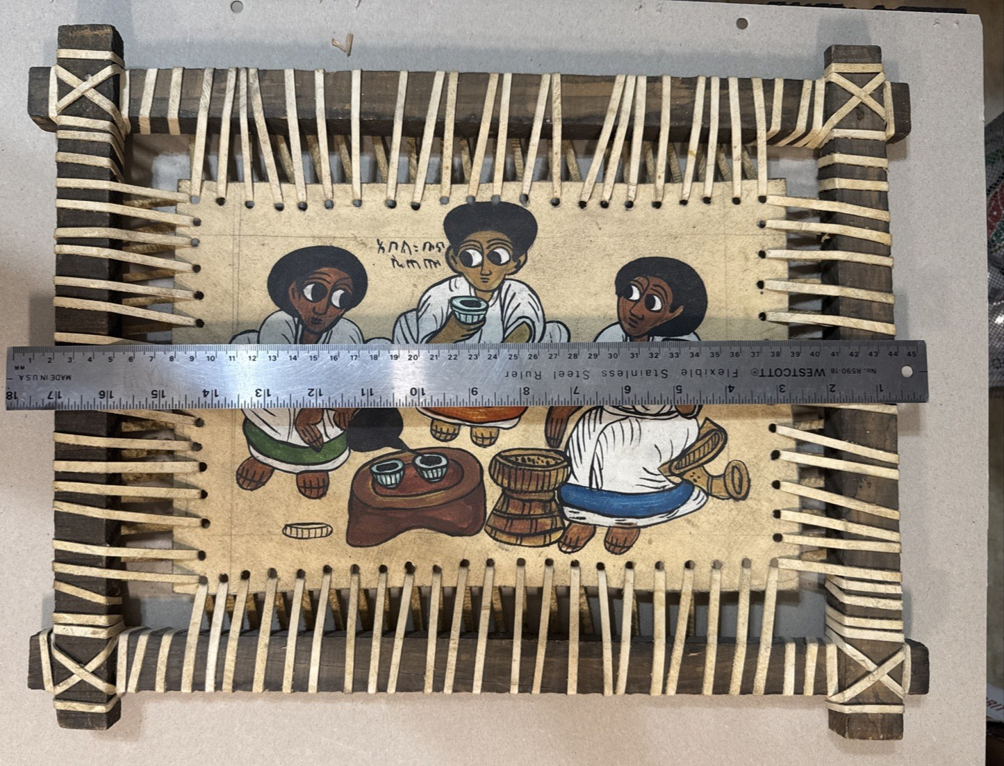 Vintage Ethiopian Hand Painted Painting Rustic Wood Frame