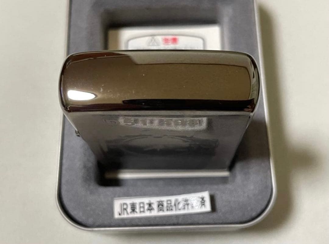 Zippo Steam Locomotive D51 Black Ice with serial number, made in 2003, unused