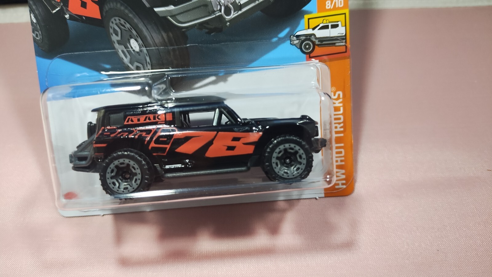 Hot Wheels Ford Bronco R HW Hot Trucks Series #8/10 Black Diecast 1:64 Scale New