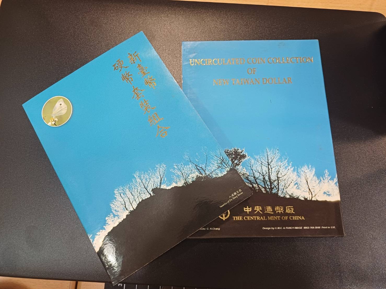 Taiwan “Flowers and Butterflies” coin set, Year 85 (1996), 5 + 1 pieces, VOL 1-2