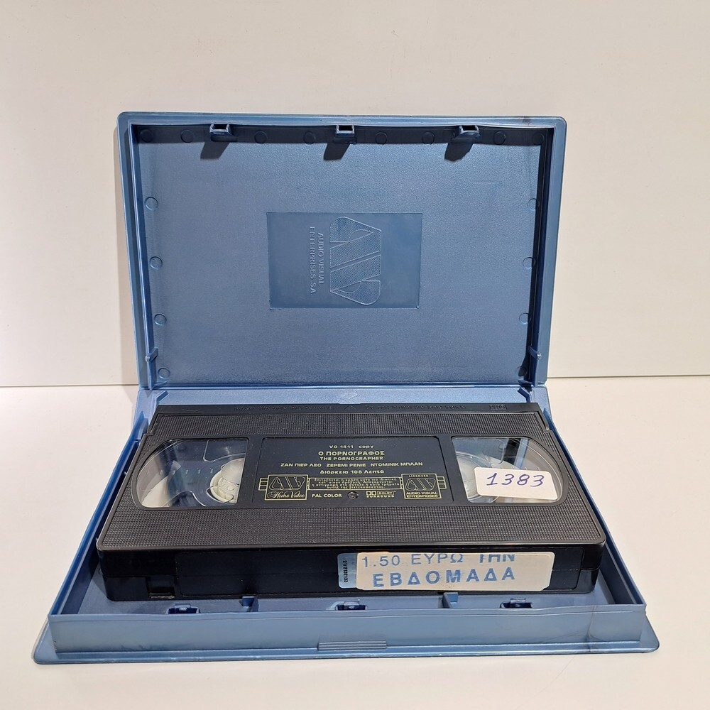 DRAMA VHS TAPE The Pornographer 2001 GREEK SUBS PAL Jean-Pierre Léaud ZS