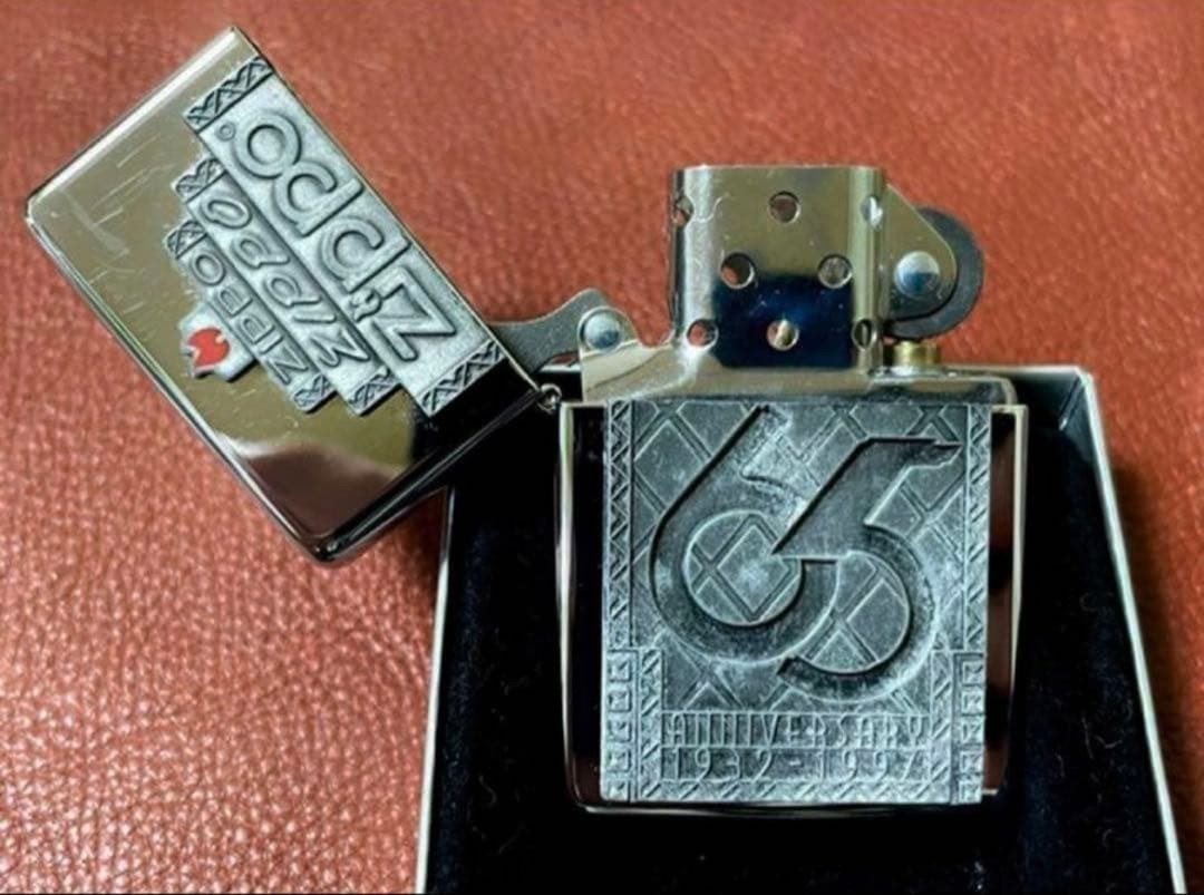 Zippo 65th Anniversary World Limited Edition (Key chain included) Made in 1997.