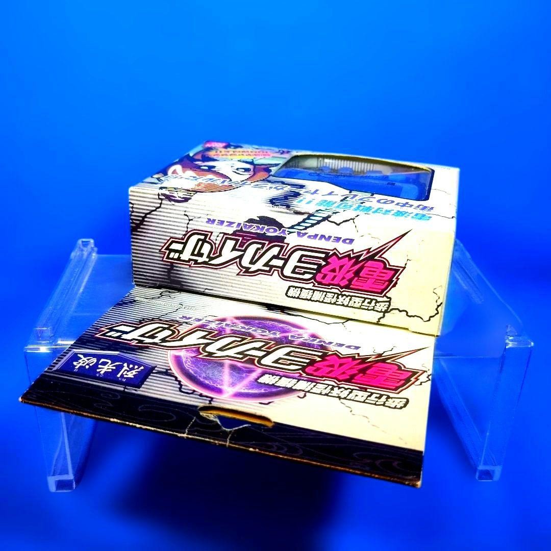 Last 1 Out of print, super rare, LCD problem, Radio Yokaiser, Rekkoha, new,