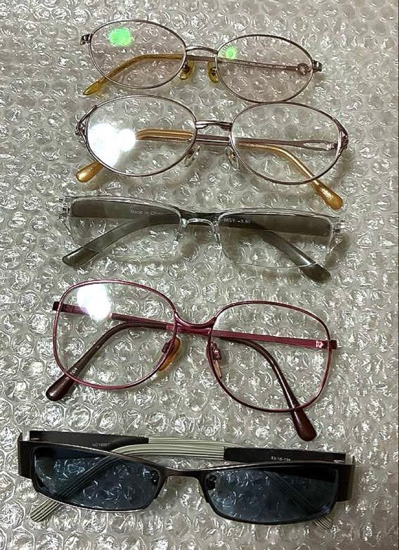 Bulk collection Sold as-is / For parts or not working Glasses Sunglasses