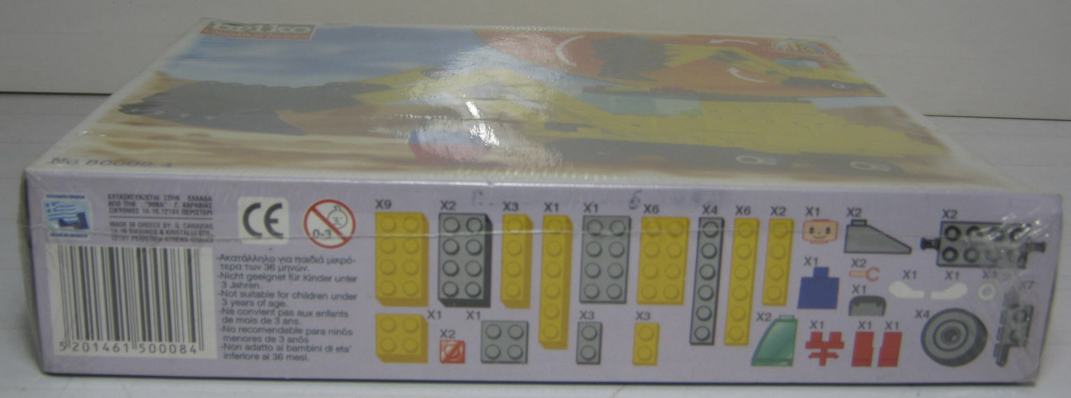 VTG BRIKO QUALITY BRICKS EXCAVATOR MADE IN GREECE NEW MISB SEALED