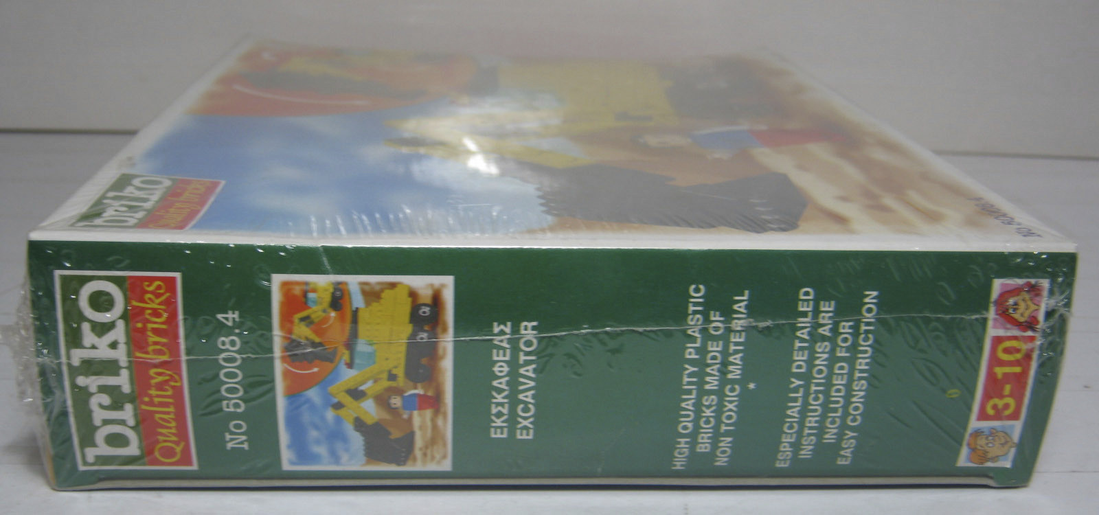 VTG BRIKO QUALITY BRICKS EXCAVATOR MADE IN GREECE NEW MISB SEALED