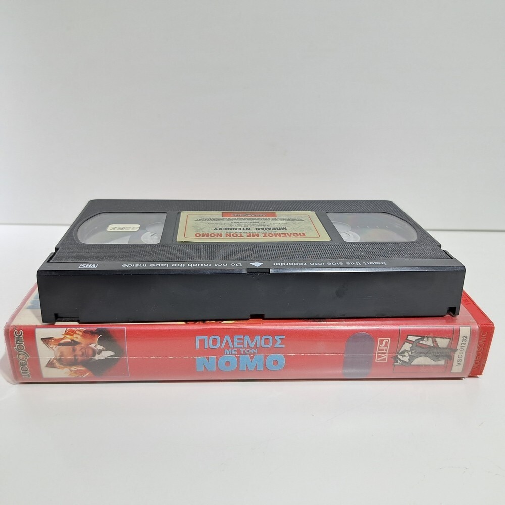 CRIME VHS TAPE Jack Reed: One of Our Own 1995 GREEK SUBS PAL Brian Dennehy ZS