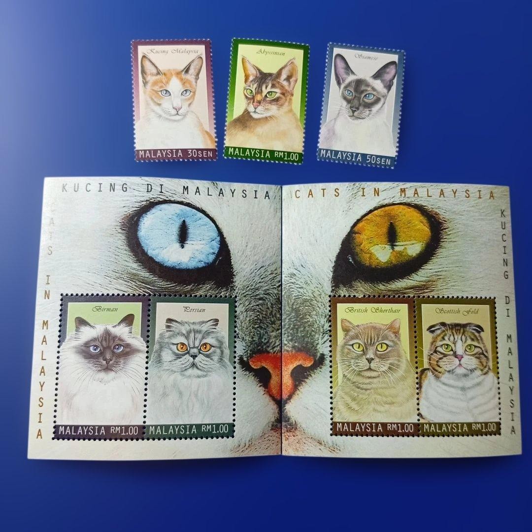 9805 Foreign Stamp Malaysia 1999 Cat Set of 3 stamps and 2 sheets