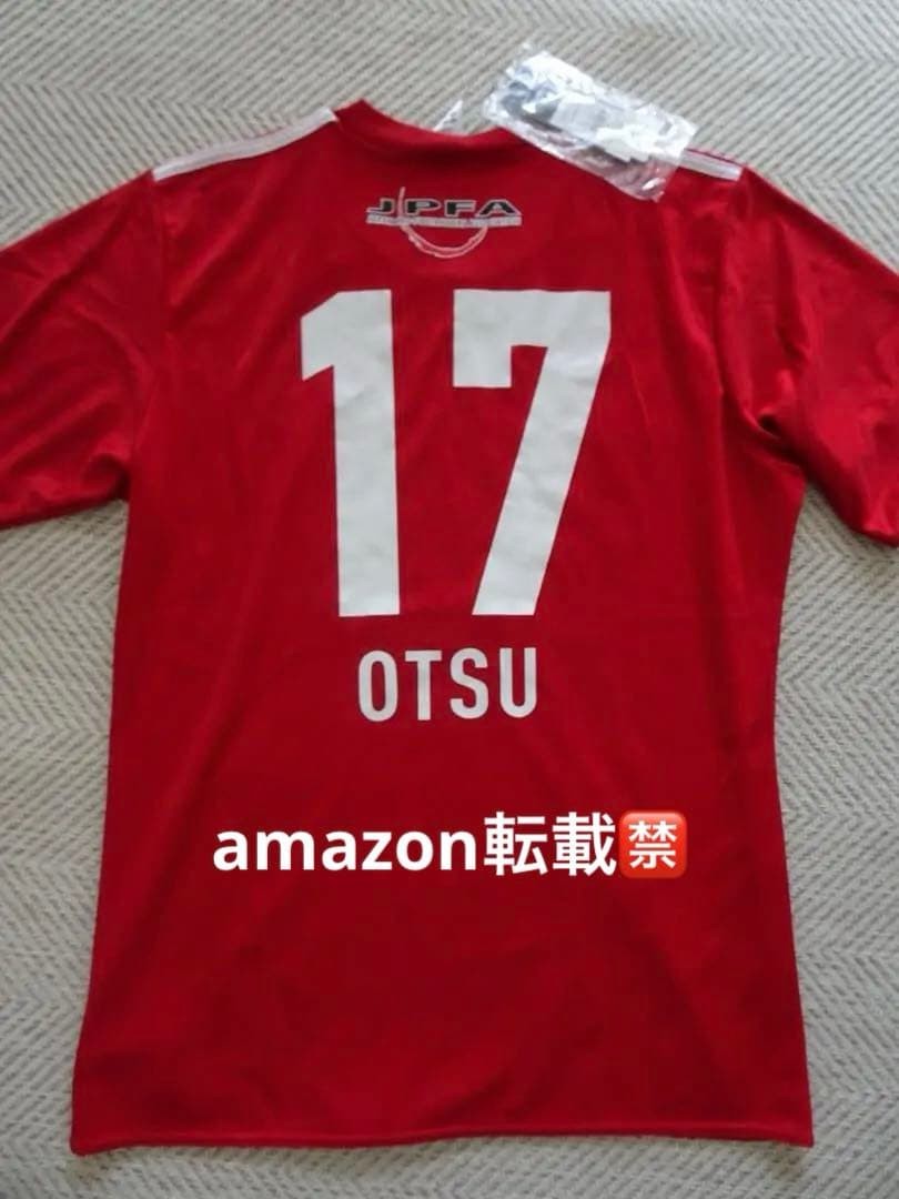 Yuki Otsu 2012 Autographed Charity Football Jersey Used Japan Seller